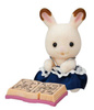 Sylvanian Baby 5546 Saszetka 055465