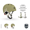 SCOOTANDRIDE Kask XXS-S dla dzieci 1-5 lat Olive 000072