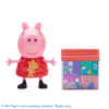 Peppa zestaw figurka + akc. 063818 