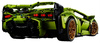 Lego 42115 lamborghini sian fkp 37