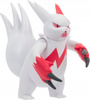 Pokemon PKW3568 Figurka bitewna Zangoose 708643