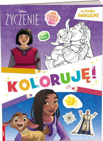 Książeczka DISNEY ŻYCZENIE KOLORUJĘ! 344122