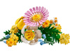 Lego 10347 Mały słoneczny bukiet 814667