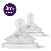 Avent Responsywny Smoczek Natural 2 szt 3m+ 985136