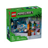 Lego 21274  Minecraft Spotkanie ze strażnikiem 815480