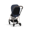 Cybex Mios 3.0 Seat Pack Nautical Blue NEW 2022