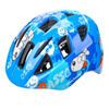 Kask rowerowy Meteor PNY11 S 43-48cm Dogs niebieski 061729