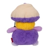 BUM BUMZ HomeBumz Leslie pluszak 19 cm 156128