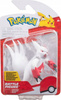 Pokemon PKW3568 Figurka bitewna Zangoose 708643