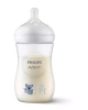 Avent Responsywna Butelka Natural Coala 260 ml 989714
