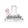 Avent smoczki natural na but.2szt 3m+ trójp 874089