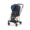 Cybex Mios 3.0 Seat Pack Nautical Blue NEW 2022