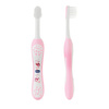 Chicco Szczoteczka do zębów różowa 6-36 M 022625