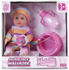 Lalka Natalia Siusiający Maluszek 17 cm 122163