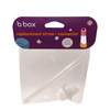 B.Box Zestaw słomki z łącznikiem do butelki tritanowej 450 ml 160340