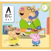Puzzle Trefl 10w1 Poznaj Świnkę Peppę 903836
