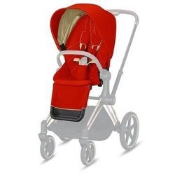 Cybex Priam 3.0 Seat Pack Autumn Gold Burnt Red