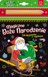 Magiczne Boże Narodzenie. Zdrapywanka z rysikiem 135442