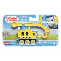 Thomas HFX91/HDY61 Duża lokomotywa metalowa 035496
