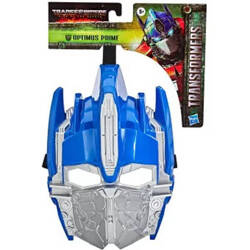 Transformers F4645/F4049 Movie7 Rotb maska podstawowa niebieska 958450