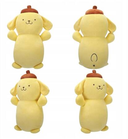 Squishmallows HugMees 25cm POMPOMPURIN 416505