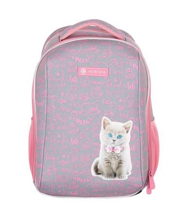 Tornister ultra lekki ASTRABAG PINKY KITTY 176291