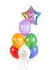 Balony 30 cm Happy Birthday To You A'6 mix 199200