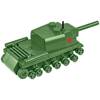 Cobi 3096 HC WWII CDU TANK scale 1/72 030964