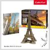 CubicFun Puzzle 3D Paryż National Geographic 209988