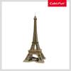CubicFun Puzzle 3D Paryż National Geographic 209988