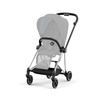 Cybex Mios 3.0 Frame&Seat Hardpar RBA Chrome Black NEW 2022