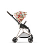 Cybex Mios 3.0 Seat Pack Spring Blossom Light NEW 2022