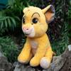 Disney Król Lew Simba 25cm 025798