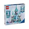 LEGO 43244 Disney Lodowy pałac Elzy