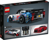 Lego 42153 Technic Chvrolet Camaro 