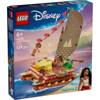 Lego 43270 Disney Princess Kajakowa przygoda Vaiany 814599