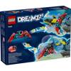 Lego 71489 Dreamzzz Odrzutowy kontroler Coopera 812144