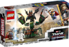 Lego 76207 Atak na Nowy Asgard 