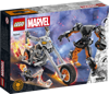 Lego 76245 Marvel Upiorny Jeździec-mech i motor