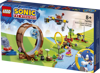 Lego 76994 Sonic Sonic wyzwanie z pętlą w Green Hill