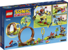 Lego 76994 Sonic Sonic wyzwanie z pętlą w Green Hill