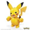 Mega Construx HDL76 Pokemon Pikachu na plaży 026623