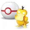 Mega Pokemon HXP11/HXP14 Poke ball Bulbasaur & Psyduck 235742