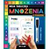 Moja tabliczka mnożenia z pisakiem. Piszę i zmazuję (od 8 lat) 135602