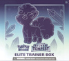 Pokemon TCG SWSH Silver Tempest Elite Trainer box 851070