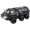 Revell RC Truck S.W.A.T Tactical Truck 244372