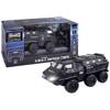 Revell RC Truck S.W.A.T Tactical Truck 244372