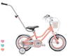 Rowerek 12 cali Heart bike morelowy J03.016.1.6 Rower