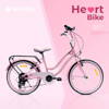 Rowerek 20 cali Heart bike 6-biegowy przerzutka Shimano różowy 645755 Rower