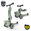 SCOOTANDRIDE Highwaykick 1 Lifestyle 2w1 Jeździk i hulajnoga z zamykanym schowkiem 1-5 lat Green Lines 966047